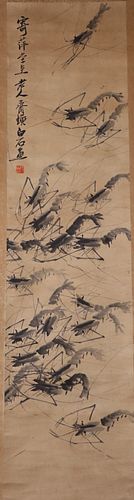 Chinese Scroll Painting of Crayfish, Qi BaiShi