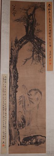 Chinese Scroll Painting of Deer Beneath a Tree