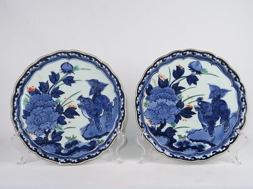 Pair of Blue and White Porcelain Plates with Mark