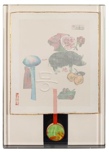 Robert Rauschenberg
(American, 1925-2008)
Howl (from 7 Characters), 1982