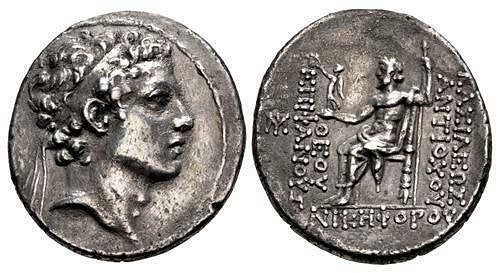 SELEUKID EMPIRE. Antiochos IV Epiphanes. 175-164 BC. AR