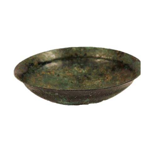 Ancient Near Eastern Luristan Bronze Bowl c.8th century