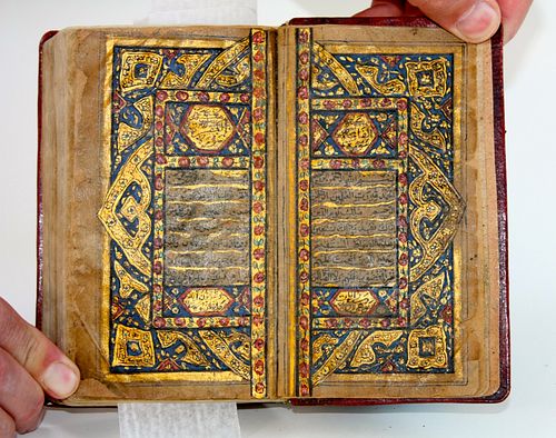 Highly Illuminated Arabic Islamic Manuscript Koran.