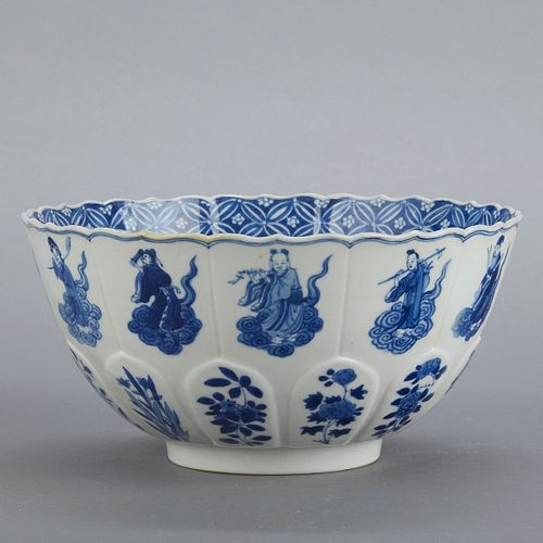 Chinese Xianfeng Blue & White Porcelain Bowl - Mark Period