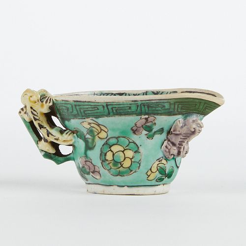 Chinese Kangxi Biscuit Glazed Porcelain Sauce Boat