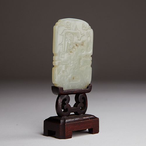Chinese Carved Jade Pendant Plaque w/ Stand