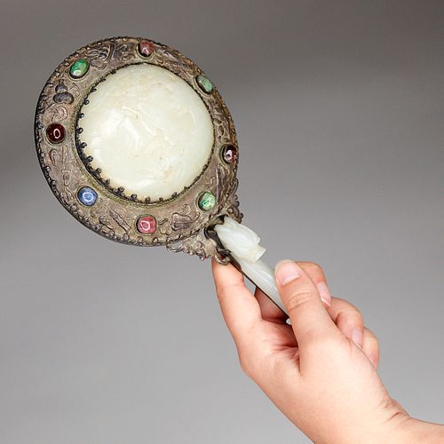20th c. Chinese Jade Belt Hook and Silver Hand Mirror