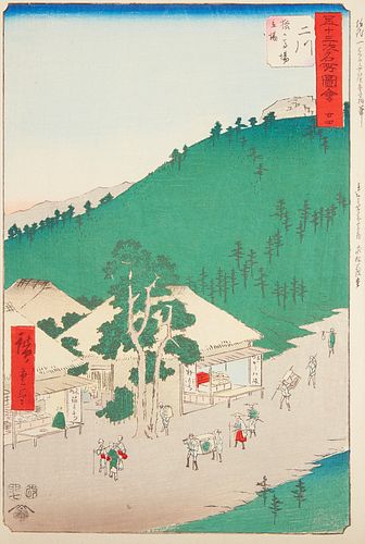 Utagawa Hiroshige "Futakawa - Tokaido" Woodblock Print