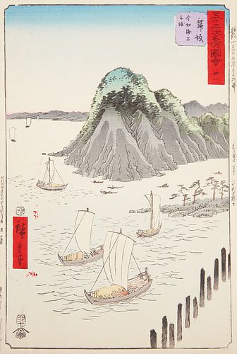 Utagawa Hiroshige "Maisaka - Tokaido" Woodblock Print