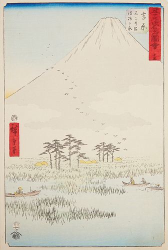 Utagawa Hiroshige "Yoshiwara - Tokaido" Woodblock Print