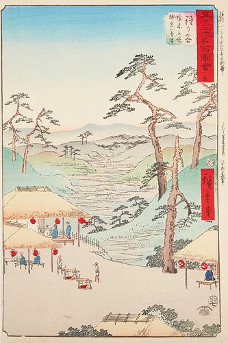 Utagawa Hiroshige "Hodogaya - Tokaido" Woodblock Print