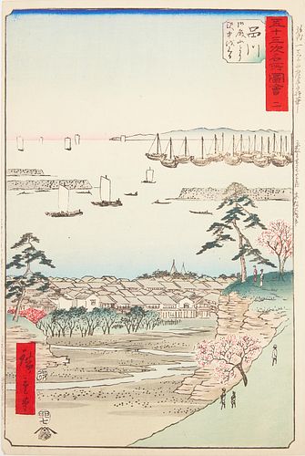 Utagawa Hiroshige "Shinagawa - Tokaido" Woodblock Print