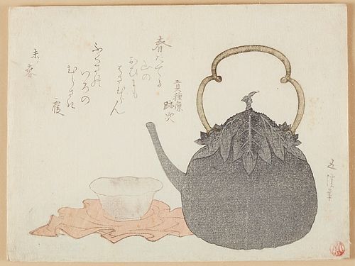 Japanese Edo Period Iron Teapot Woodblock Print
