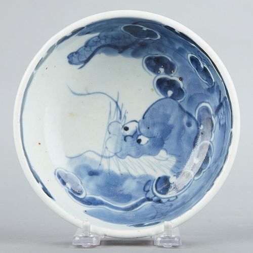 Early Japanese Blue and White Porcelain Dragon Bowl