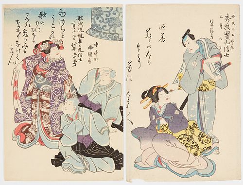 Grp: 2 Japanese Woodblock Prints