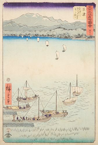 Utagawa Hiroshige "Kusatsu - Tokaido" Woodblock Print
