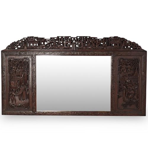 Chinese Carved Wooden Mirror