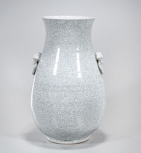 Chinese Crackle Glazed Porcelain Hu Form Vase