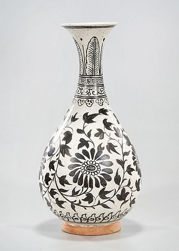 Chinese Yuhuchun Porcelain Vase