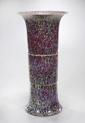 Tall Chinese Peach Bloom Porcelain Gu-Form Vase