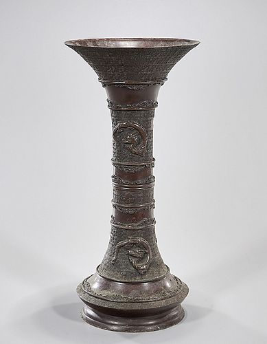 Chinese Metal Gu-Form Vase
