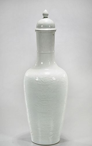 Chinese Glazed Porcelain Covered Vase