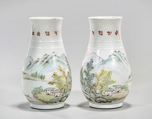 Pair Chinese Enameled Porcelain Zhi Vases