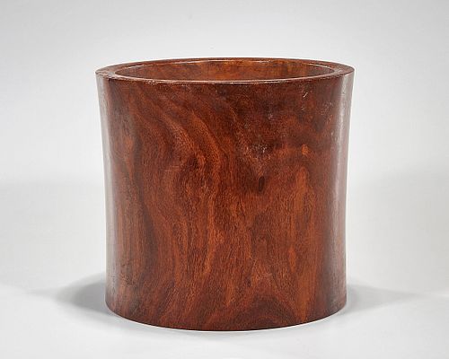 Chinese Hard Wood Brush Pot