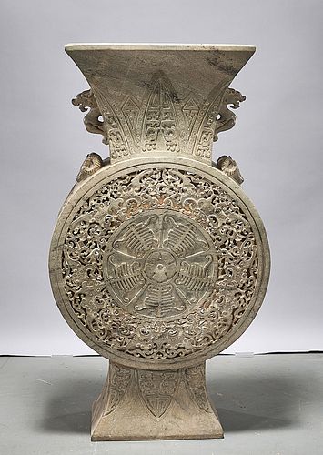 Massive Chinese Carved Stone Floor Vase