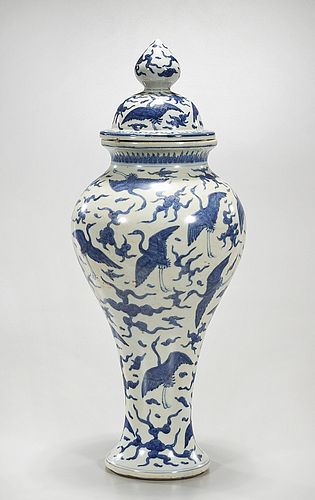 Chinese Blue and White Porcelain Meiping Covered Vase