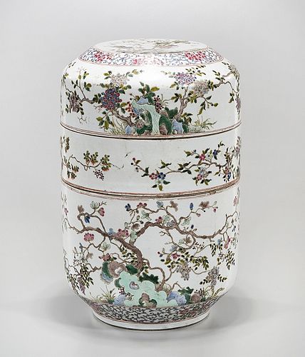 Chinese Enameled Porcelain Three-Part Stacking Container