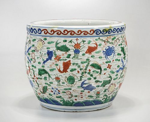 Chinese Wucai Porcelain Fish Bowl