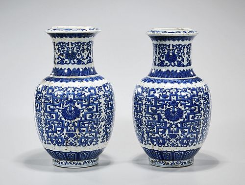Pair Chinese Blue and White Porcelain Vases