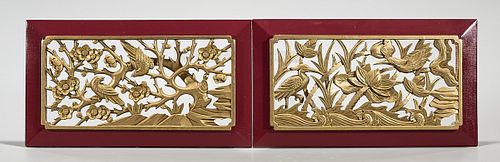 Group of Four Chinese Wood Panels