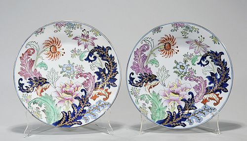 Pair of Antique Chinese Export Porcelain Plates