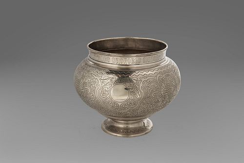 Silver vase, Russia 1888