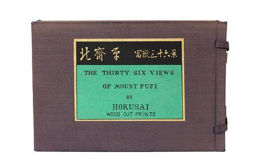 Thirty Six Views of Mount Fuji by Hokusai