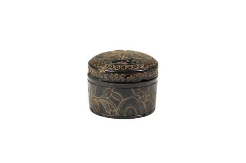 Small Antique Vietnamese Carved Box