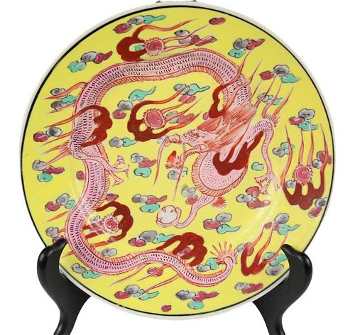 Chinese Yellow Ground Dragon Plate