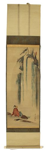 Chinese Scroll Painting of a Waterfall & Man