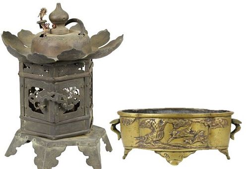 (2) Asian Bronze Items, Bowl & Lantern