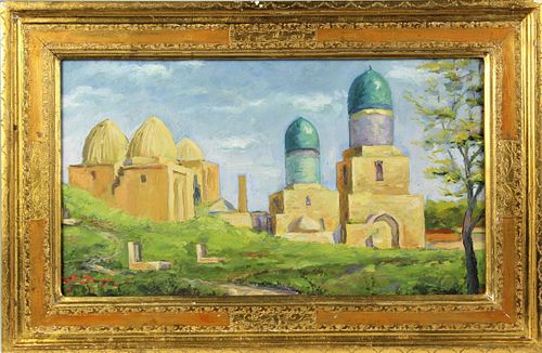 Signed Oil of Shah-i-Zinda, Samarkand