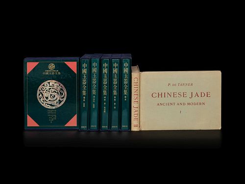 [CHINESE JADE]Two works in English and Chinese about jade, comprising: