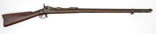 Springfield Model 1888 Trapdoor Rifle 