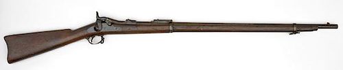 Springfield Trapdoor Rifle 