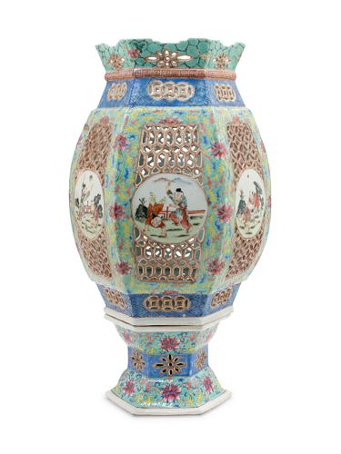 A Famille Rose Porcelain Reticulated Lattern
Height 17 in., 43.18 cm.
