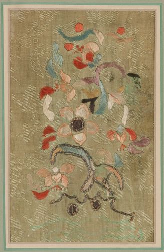 Seventeen Silk Embroidered Panels
Length of largest 30 x width 3 3/4 in., 76 x 9.5 (visible).  