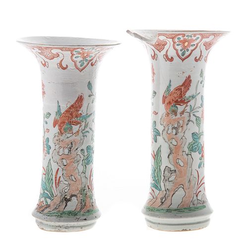 Pair Japanese Imari Trumpet Vases