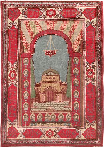 Antique Israeli Marbediah rug , 2 ft x 2 ft 9 in (0.61 m x 0.84 m)