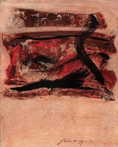 John Way [Wei Letang] (Chinese/American, 1921-2012)      Abstract